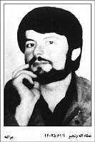 آلبوم اختصاصی تصاویر شهید عطااله رنجبرحاجی کرد . کد 1403205037 آ