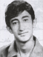 آلبوم اختصاصی تصاویر شهید محمدتقی روشن نهاد . کد 1403128306 آ