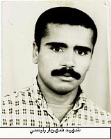 آلبوم اختصاصی تصاویر شهید شهریار رییسی . کد 1403258904 آ