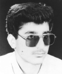 آلبوم اختصاصی تصاویر شهید علی اصغر زارعی . کد 1403312227 آ