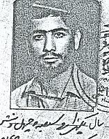 آلبوم اختصاصی تصاویر شهید ولی زارع رشکوییه . کد 1403258966 آ