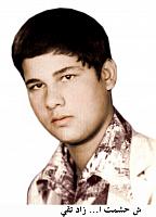 آلبوم اختصاصی تصاویر شهید حشمت اله زاده تقی . کد 1403258913 آ