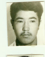 آلبوم اختصاصی تصاویر شهید مهدی سعیدی ناری . کد 1403245578 آ