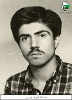 آلبوم اختصاصی تصاویر شهید کمال الدین درویش نوری . کد 1403203079 آ