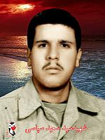 آلبوم اختصاصی تصاویر شهید سیدسعید سپاسی . کد 1403322676 آ