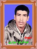 آلبوم اختصاصی تصاویر شهید عبدالزهرا سواری . کد 1403281022 آ