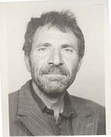 آلبوم اختصاصی تصاویر شهید الماس شیرزادی . کد 1403313937 آ