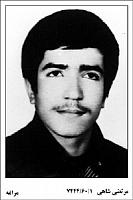 آلبوم اختصاصی تصاویر شهید مرتضی شاهی . کد 1403129297 آ
