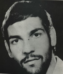 آلبوم اختصاصی تصاویر شهید ناصر شیاسی . کد 1403208191 آ