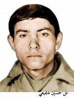 آلبوم اختصاصی تصاویر شهید حسین شفیعی شیبده . کد 1403129473 آ