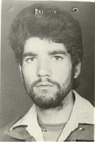 آلبوم اختصاصی تصاویر شهید حسن شم ابادی . کد 1403129518 آ