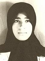 آلبوم اختصاصی تصاویر شهید فریده صابری . کد 1403314004 آ