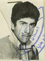 آلبوم اختصاصی تصاویر شهید دهقان صالحی هفشجانی . کد 1403314152 آ