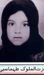 آلبوم اختصاصی تصاویر شهید عزت الملوک طهماسبی پور . کد 1403209691 آ
