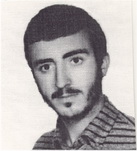 آلبوم اختصاصی تصاویر شهید محمد طاهری اندانی . کد 1403232697 آ