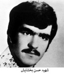 آلبوم اختصاصی تصاویر شهید حسن بخشایش . کد 1403124684 آ