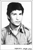 آلبوم اختصاصی تصاویر شهید یوسف علی زاده تازه کند . کد 1403233668 آ