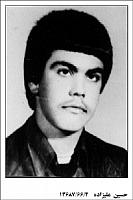 آلبوم اختصاصی تصاویر شهید محمدعلی علی زاده هرق . کد 1403210914 آ