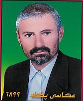 آلبوم اختصاصی تصاویر شهید غلام حسین علی زاده قراچرلو . کد 1403329553 آ