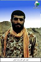 آلبوم اختصاصی تصاویر شهید علی اکبر پشت کوهی . کد 1403252014 آ