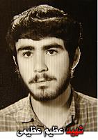 آلبوم اختصاصی تصاویر شهید عظیم عظیمی . کد 1403210662 آ