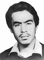 آلبوم اختصاصی تصاویر شهید احمد عینی اردهایی . کد 1403282355 آ