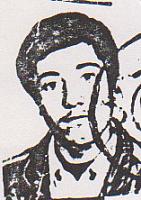 آلبوم اختصاصی تصاویر شهید صالح عیوضی . کد 1403282367 آ