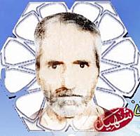 آلبوم اختصاصی تصاویر شهید بهبود عرب پور . کد 1403329029 آ