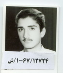 آلبوم اختصاصی تصاویر شهید مسعود عابدی . کد 1403314756 آ