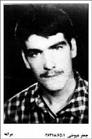 آلبوم اختصاصی تصاویر شهید جعفر عیوضی . کد 1403282365 آ