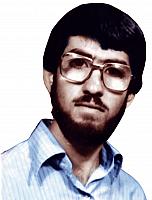 آلبوم اختصاصی تصاویر شهید محمد غنی زاده بهابادی . کد 1403211310 آ