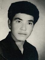 آلبوم اختصاصی تصاویر شهید محمدرضا غفوری سردشت . کد 1403262314 آ