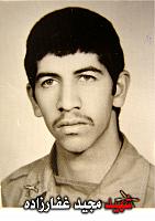 آلبوم اختصاصی تصاویر شهید مجید غفارزاده . کد 1403131032 آ