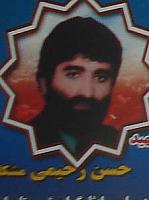 آلبوم اختصاصی تصاویر شهید مسلم فکری . کد 1403234636 آ