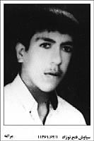 آلبوم اختصاصی تصاویر شهید سیاوش فتح نوزاد . کد 1403262499 آ