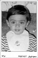 آلبوم اختصاصی تصاویر شهید مسعود فروغ . کد 1403283251 آ