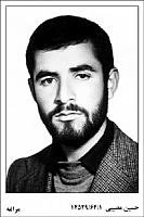 آلبوم اختصاصی تصاویر شهید کمال فرهنگی قشلاق . کد 1403300175 آ