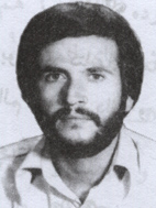 آلبوم اختصاصی تصاویر شهید احمد فیروزبخت . کد 1403234762 آ