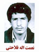 آلبوم اختصاصی تصاویر شهید نعمت اله فلاحتی . کد 1403234691 آ