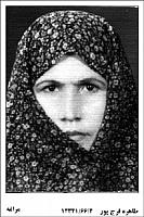 آلبوم اختصاصی تصاویر شهید طاهره فرج پور . کد 1403300022 آ