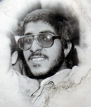 آلبوم اختصاصی تصاویر شهید محمدباقر فیاضی . کد 1403283477 آ