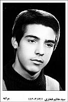 آلبوم اختصاصی تصاویر شهید سیدهاشم فخاری . کد 1403262538 آ