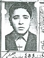 آلبوم اختصاصی تصاویر شهید نصیر فریادی . کد 1403234567 آ