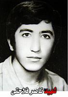 آلبوم اختصاصی تصاویر شهید ناصر فلاحتی . کد 1403211818 آ