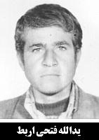 آلبوم اختصاصی تصاویر شهید یداله فتحی اربط . کد 1403283070 آ