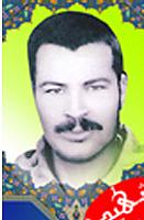 آلبوم اختصاصی تصاویر شهید داود فعله حسین ابادی . کد 1403316711 آ