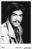 آلبوم اختصاصی تصاویر شهید ایوب فیاضی غفار . کد 1403262879 آ