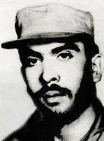 آلبوم اختصاصی تصاویر شهید اسماعیل فومن اجیرلو . کد 1403316216 آ