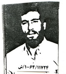 آلبوم اختصاصی تصاویر شهید بهرام فلاحی . کد 1403262829 آ