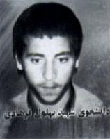 آلبوم اختصاصی تصاویر شهید بهلول فرهادی عطالو . کد 1403283271 آ